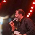 دانلود مداحی محمدرضا بذری و فدیناه بذبحِ العظیم