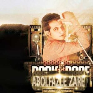 دانلود آهنگ ابوالفضل زارع خیال (رمیکس)