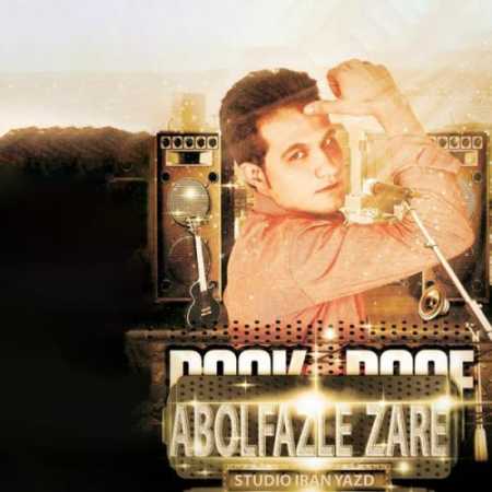دانلود آهنگ ابوالفضل زارع خیال (رمیکس)