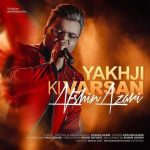 دانلود آهنگ افشین آذری Yakhji Ki Varsan