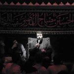 دانلود مداحی علی اکبری هر تپش دل مضطر یا حسین