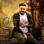 دانلود آهنگ امیرحسین افتخاری چیتو