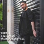 دانلود آهنگ جدید آرمان جهانی به نام شاهکار