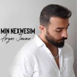 دانلود آهنگ آریاس جوان من نه خوشم