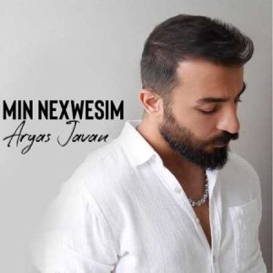 دانلود آهنگ آریاس جوان من نه خوشم