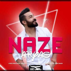 دانلود آهنگ آریاس جوان نازه