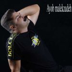 دانلود آهنگ ایوب ملک زاده کمربند ۲