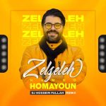 دانلود آهنگ دیجی حسین فلاح زلزله (رمیکس)