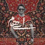 دانلود آهنگ ایهام و زانیار تاب و تب