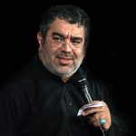 دانلود مداحی حاج حسن خلج ای همه میل دل من سوی تو