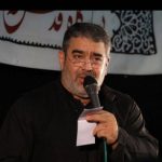 دانلود مداحی حاج حسن خلج روضه حضرت رقیه سلام الله علیها