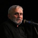 دانلود مداحی منصور ارضی قیمت عشق به میزان خطر وابسته است