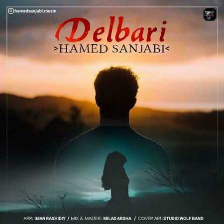دانلود آهنگ حامد سنجابی دلبری
