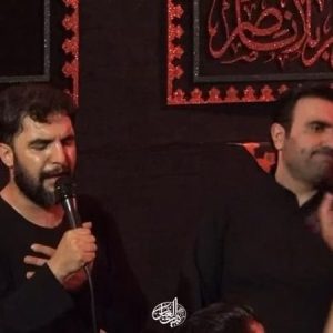 دانلود مداحی حمید علیمی وای وای وای شلوغ قتلگاه
