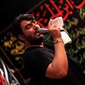 دانلود مداحی حسین عینی فرد امیر بی قرین کفیل الزینب