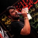 دانلود مداحی حسین عینی فرد کوه تقوا زینب