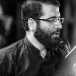 دانلود مداحی حسین سیب سرخی برخیز که شور محشر آمد