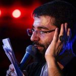 دانلود مداحی حسین سیب سرخی خدا می دونه قلبم با اسمت می زنه