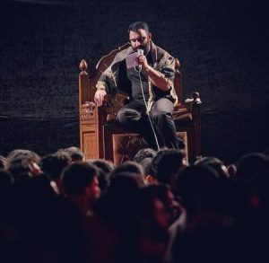 دانلود مداحی جواد مقدم با یه دل گرفتار اومدم