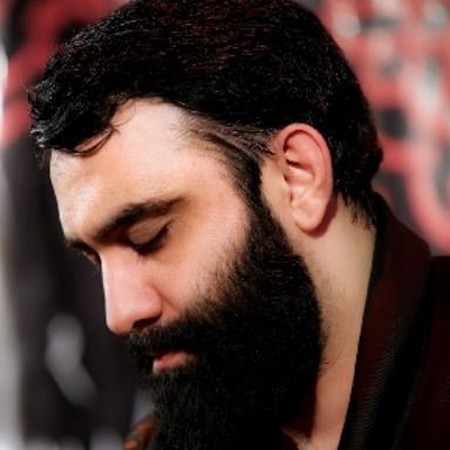 مداحی جواد مقدم دلدارم حسینه