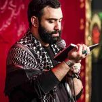دانلود مداحی جواد مقدم دل دیوونه ما شد وقف شیش گوشتون ارباب