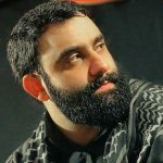 دانلود مداحی جواد مقدم صدای پای یار