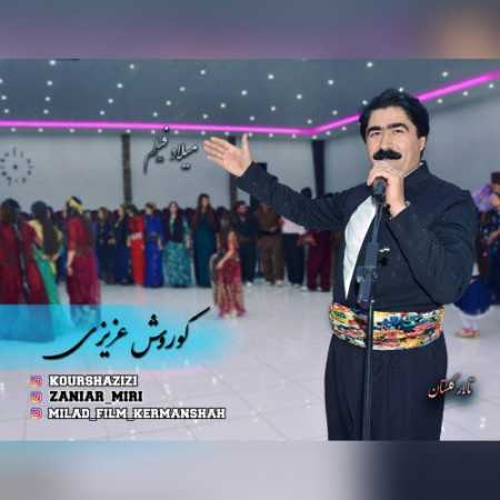 دانلود آهنگ کوروش عزیزی آموزا