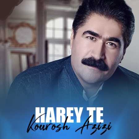 دانلود آهنگ کوروش عزیزی هاره ی ته