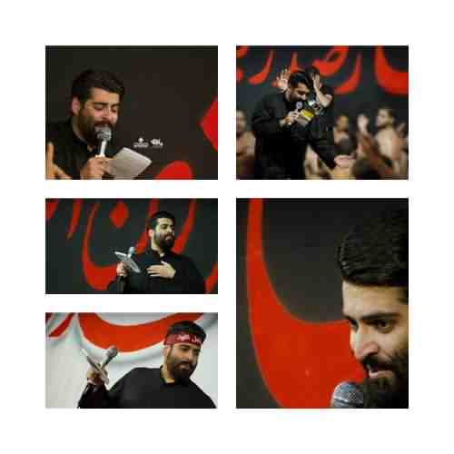 مداحی مهدی رعنایی شاها شاها شاها