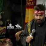 دانلود مداحی مهدی رعنایی ترانه ازل حسین قصیده و غزل حسین