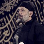 دانلود مداحی محمود کریمی حجت داوری نبود