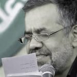 دانلود مداحی محمود کریمی خوشنام تویی گمنام منم