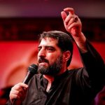 دانلود مداحی مجید بنی فاطمه دل بی تاب اومده