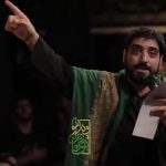 دانلود مداحی مجید بنی فاطمه دوباره بارون می باره