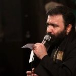 دانلود مداحی حاج مهدی اکبری وقتی پرچم می بینم