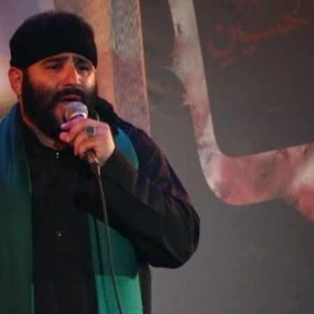 مداحی مهدی میرداماد غریب حسین غریب حسین