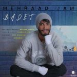 دانلود آهنگ مهراد جم بدت
