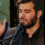 دانلود مداحی میثم مطیعی آه، به کربلا رسیدی آخر