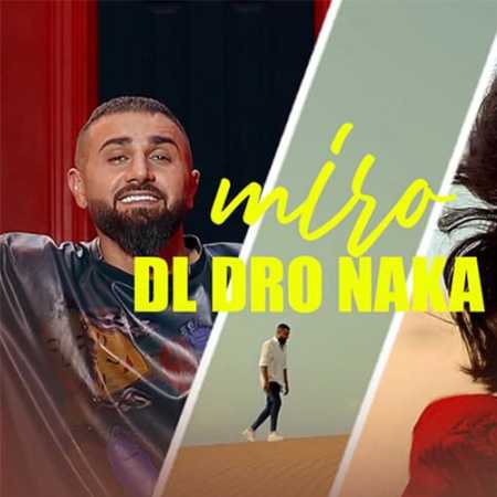 دانلود آهنگ میران علی دل درو ناکا