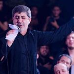 دانلود مداحی محمدرضا طاهری میرسه تو خونه یه صدای ناله