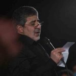 دانلود مداحی محمدرضا طاهری حسین حسین که میگم