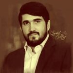 دانلود مداحی محمد باقر منصوری خسته جان بالام لای لای
