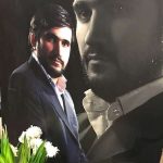 دانلود مداحی محمد باقر منصوری چادر تو