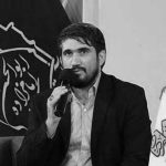 دانلود مداحی محمد باقر منصوری کوچ اسرا به شام