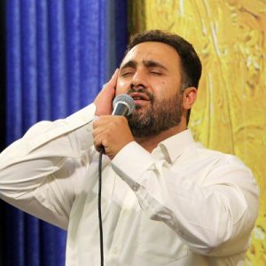 دانلود مداحی محمد فصولی الکربلایی عینی عینی