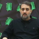 دانلود مداحی محمد حسین پویانفر بزار محرم برسه برات قیامت میکنم