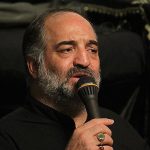 دانلود مداحی نریمان پناهی غریب گیر آوردنت