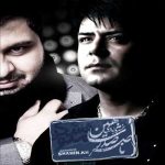 دانلود آهنگ ناصر صدر منو نشکن