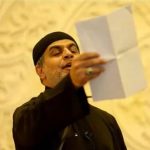 دانلود مداحی نزار قطری صوت الملایین