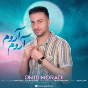 دانلود آهنگ امید مرادی